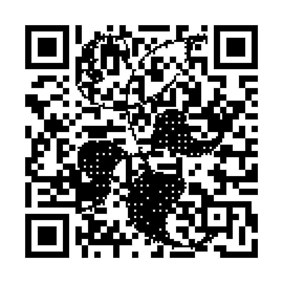 Código QR a la ficha de cata de la añada 2023